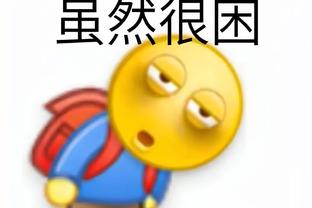 半岛宗合体育下载截图0